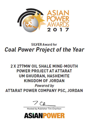 Asian Power Awards 2017