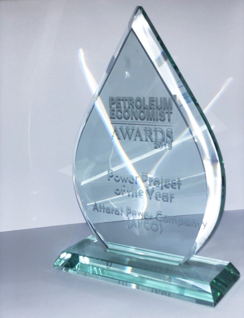 Petroleum Economist Awards