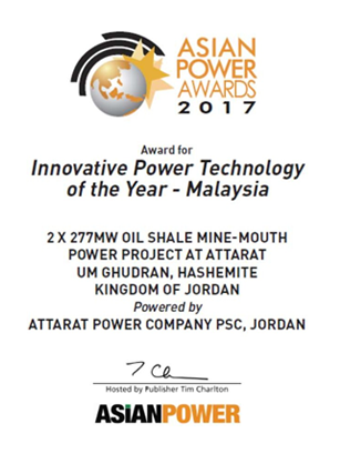Asian Power Awards (Silver)